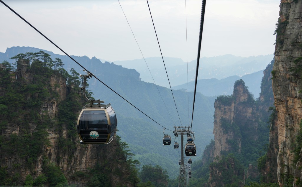 于天子山观光完毕可乘缆车下山