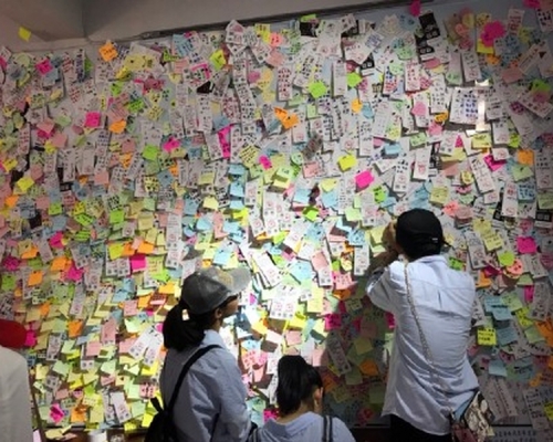 蘭州首家失戀博物館。(網圖)