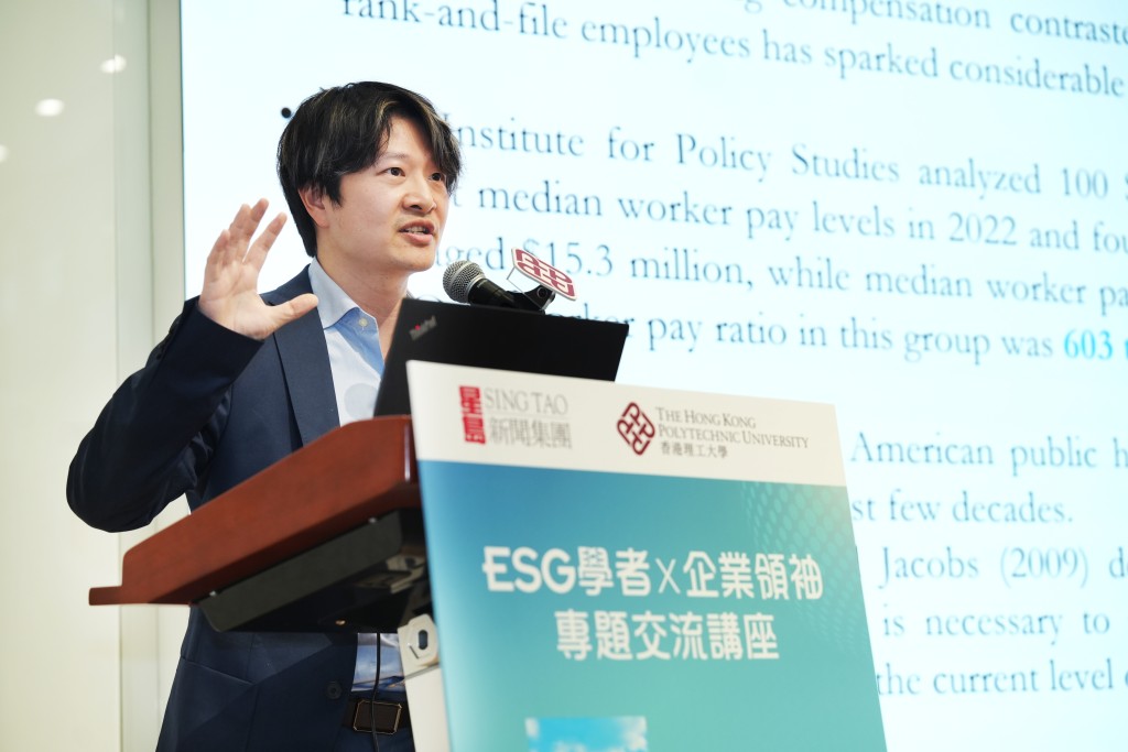 香港理工大學會計及金融學院副教授曾誠分享時指出，媒體對於ESG會起到一些推動作用。