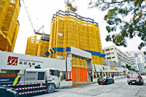 何文田常盛街17號項目上月獲批預售，涉及401伙，料短期內推出市場。