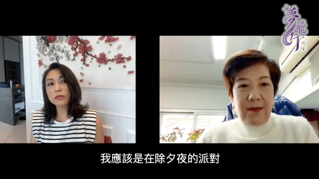 张凤妮曾在网上透露确诊新冠肺炎，入院五天后出院。