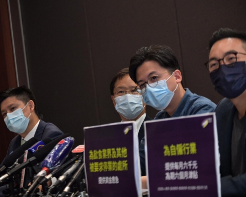 公民黨就第三輪抗疫基金提出建議