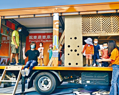 ■「智樂遊樂車三系」昨首度在維港海濱公開露面。