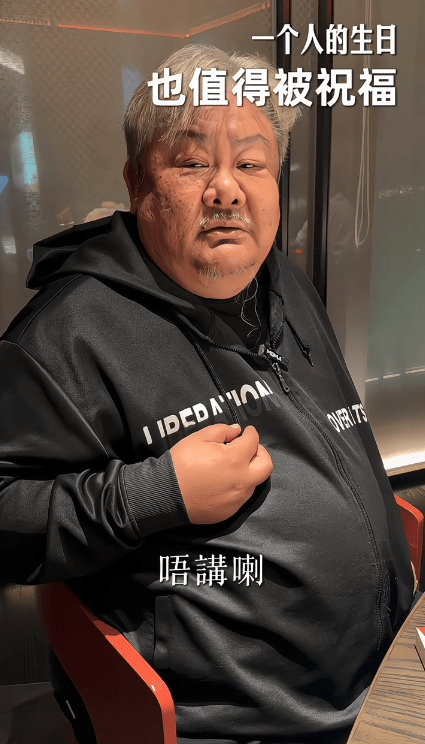 林雪情緒大起大落，爆粗話「唔講咁多」。