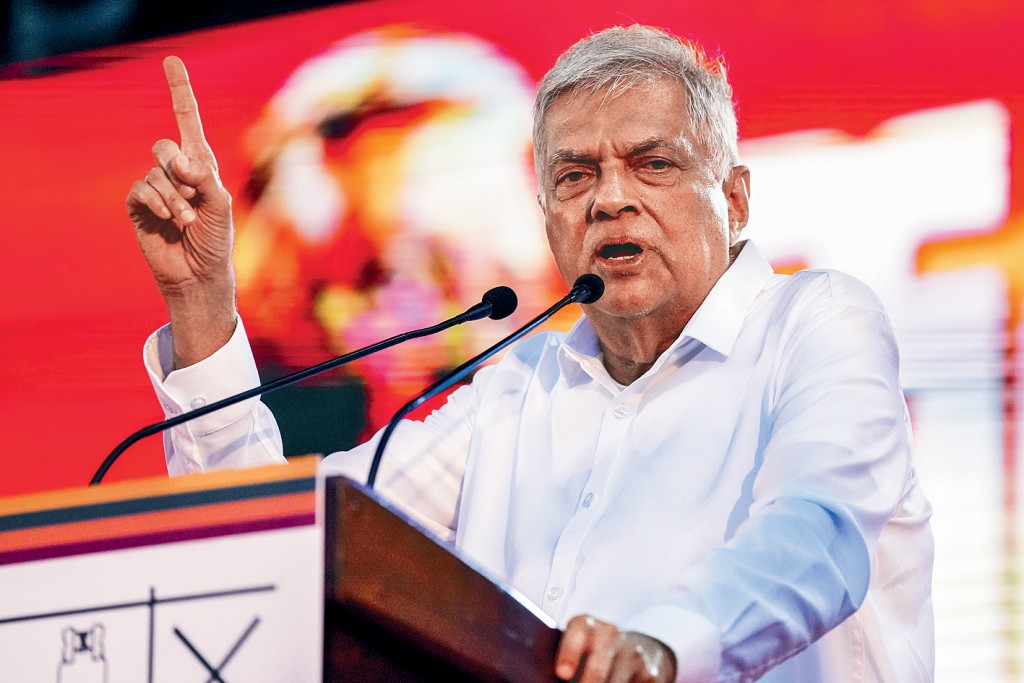 现任总统维克拉马辛哈。