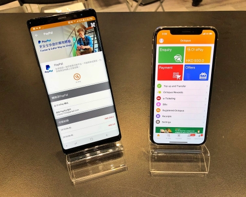 八達通推出新服務,可為PayPal帳戶增值。