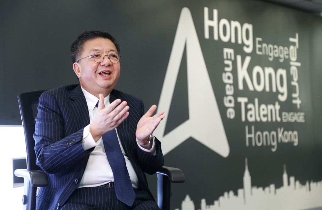 人才办总监刘镇汉指会向与会者和世界各地人才展示香港和内地的机遇，以及各行各业的发展前景。资料图片