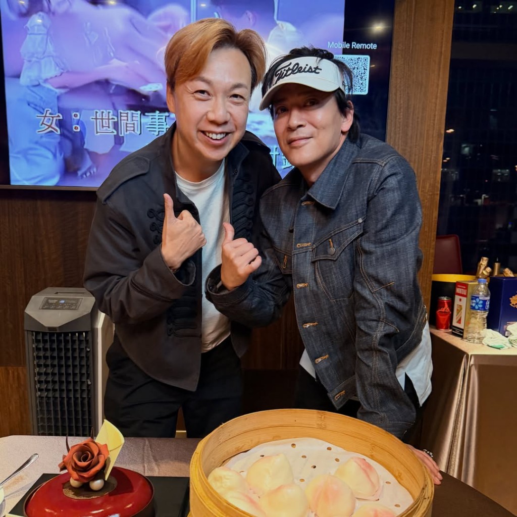 鄭紹康指得罪名人A夫婦的男女，早前曾出席他的生日派對。