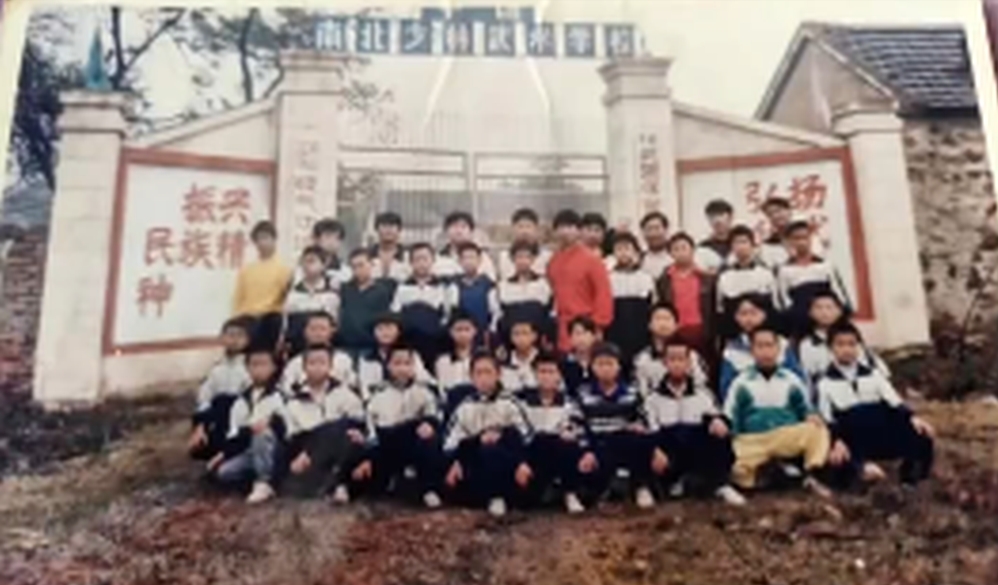 武校師生合照。 武校師生合照。