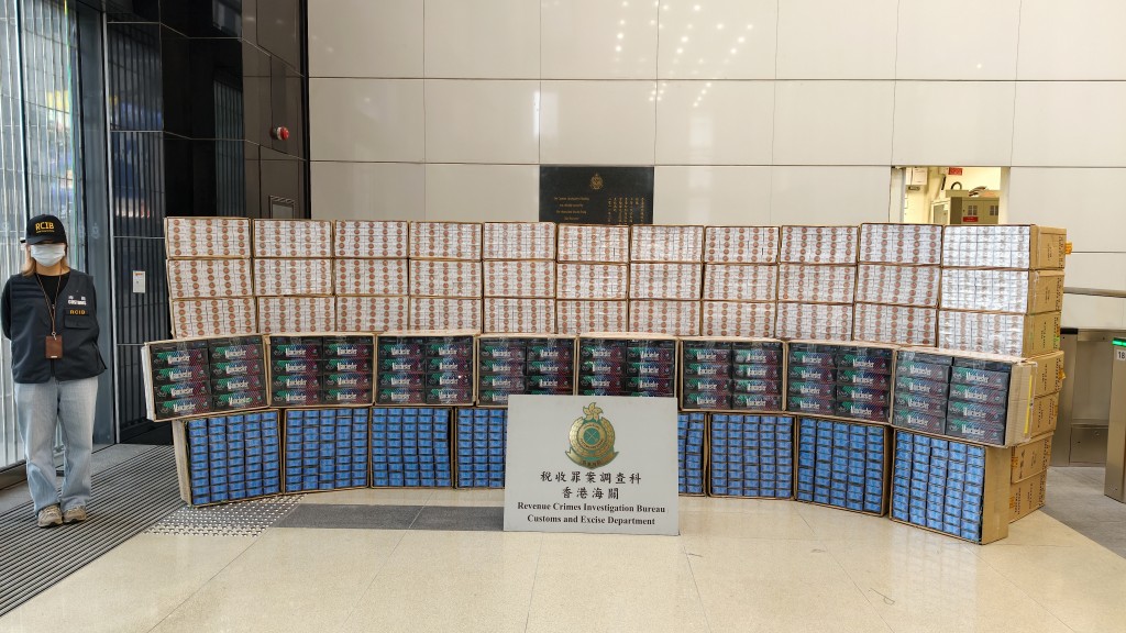 海關檢獲2070萬元私煙，應課稅值為1500萬元。