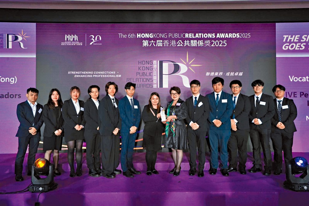 IVE（觀塘）的「IVE個人理財大使培育計劃」於第六屆香港公共關係獎「非政府組織／非牟利組織／社會企業傳訊」組別奪得銀獎，展現了職專教育的扎實成果。