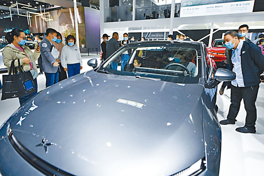 小鵬汽車將納入恒生綜合指數和恒生消費品製造及服務業指數。