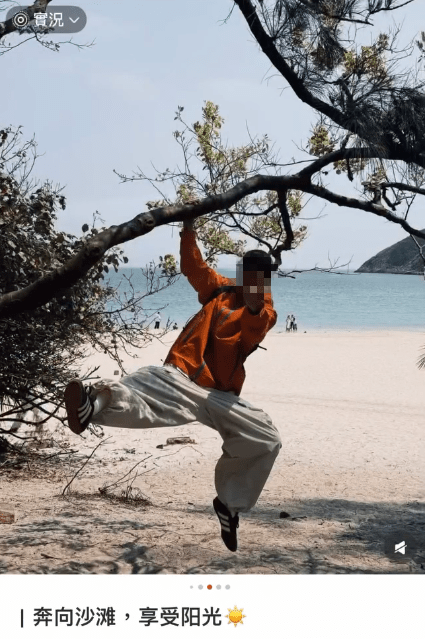 有遊客為了「耍帥」單手抱樹。(相片來源:小紅書) 有遊客為了「耍帥」單手抱樹。(相片來源:小紅書)