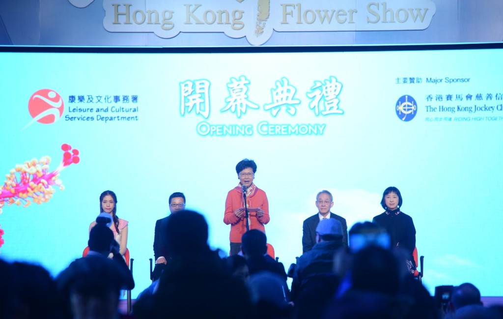 2019香港花卉展維園開幕。