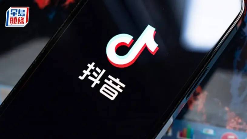 字節跳動旗下抖音電商GMV按年增34% 貨架電商成績突出