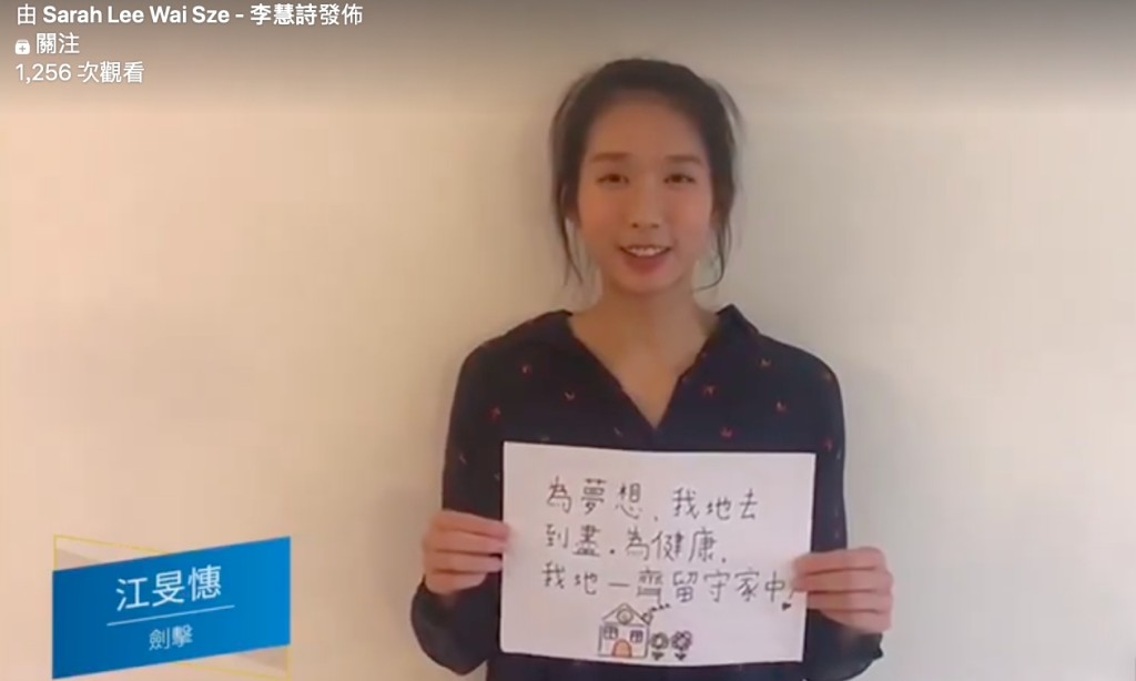 影片截圖  