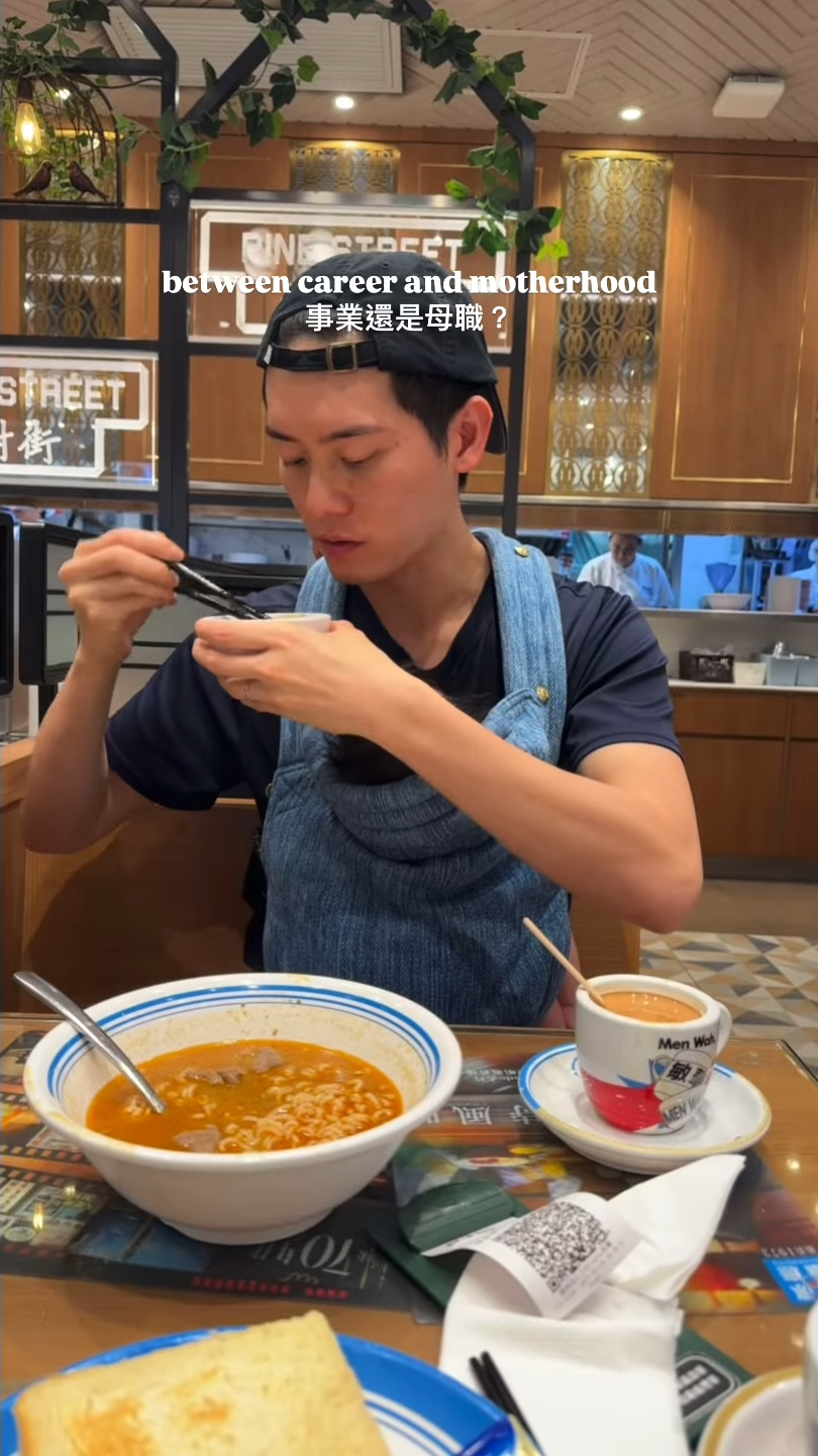 麥明詩讚老公盛勁為。 麥明詩讚老公盛勁為。