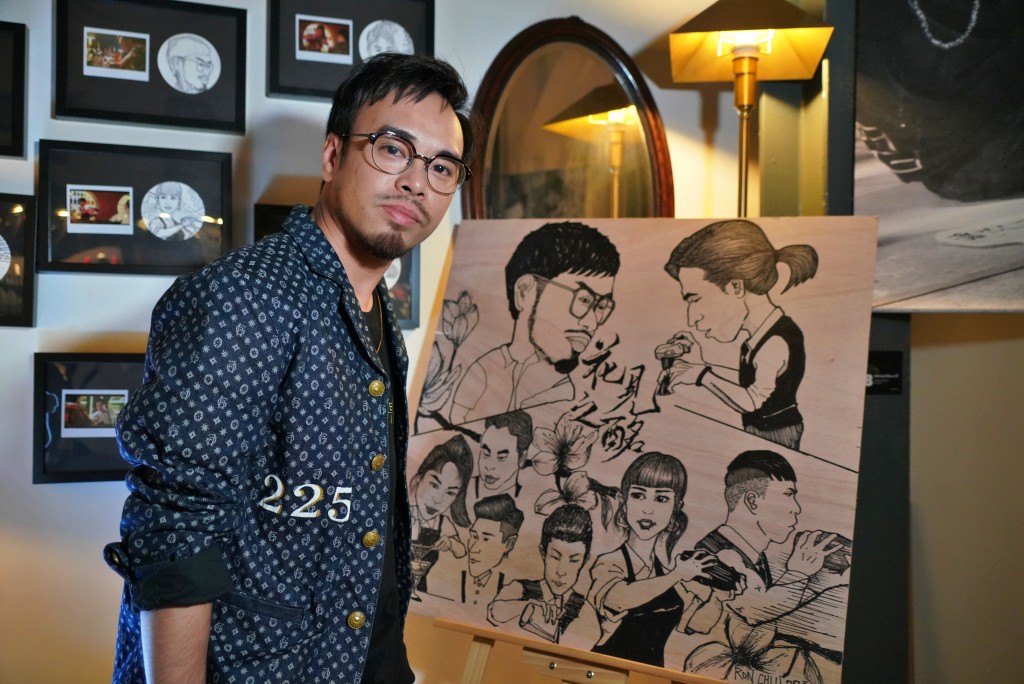 SoulJase最鍾意是與《花見之酩》MV中7位調酒師的畫作。