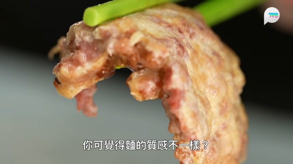 猪扒咸牛肉炒蛋面