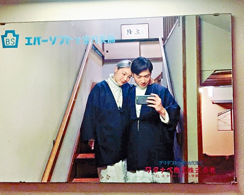 Jer與Kelly已經拍拖六年。