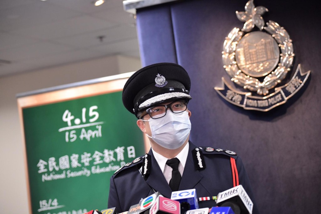 警務處處長鄧炳強不點名斥責《蘋果》頭版刊登學童玩槍的照片，是分化和煽動仇恨。資料圖片