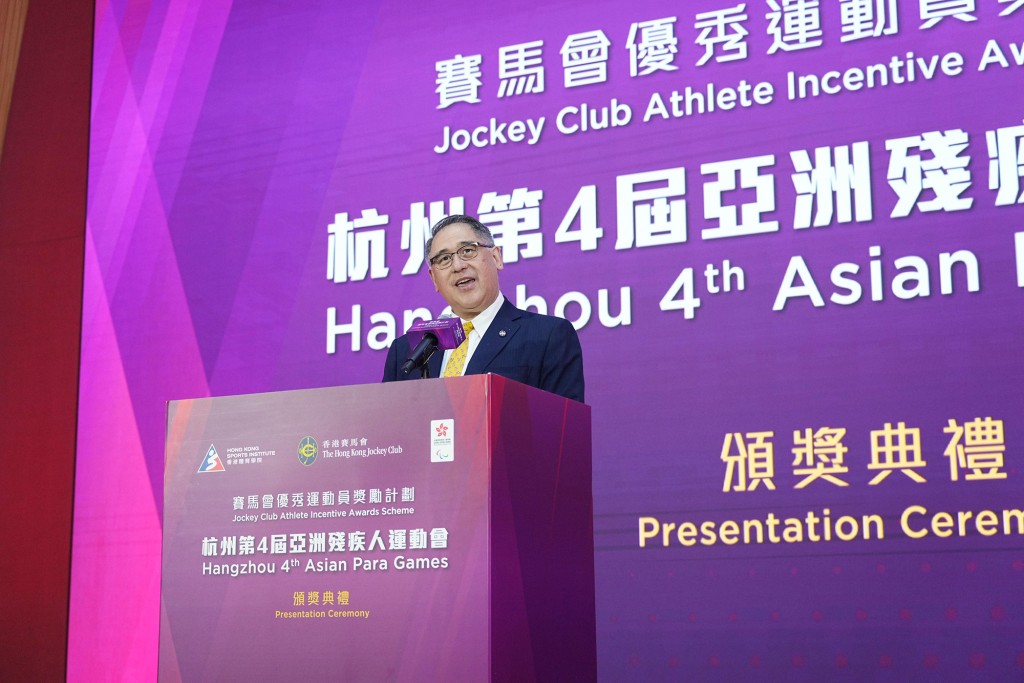 马会董事黄嘉纯表示，马会透过「赛马会优秀运动员奖励计划」向获奖运动员颁发奖金，以示鼓励。 马会图片