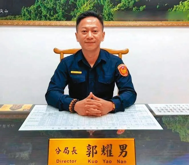 台湾新竹县竹东分局长郭耀男遭控外遇。