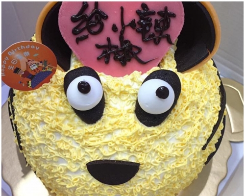 孩子直稱蛋糕為「好可怕的老鼠」。爆料公社fb圖片