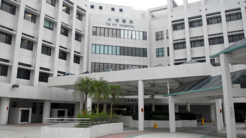 死者為大埔醫院精神科一名病人服務助理。資料圖片 死者為大埔醫院精神科一名病人服務助理。資料圖片