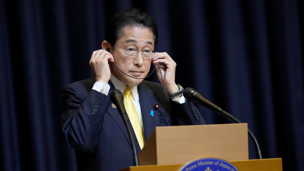 岸田文雄計畫撤換寺田稔。AP