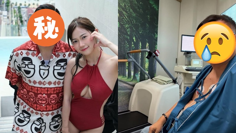  61歲TVB節目主持半年3次入院疑撞邪？元旦日插喉照曝光  身材肥胖曾自爆心臟擴大