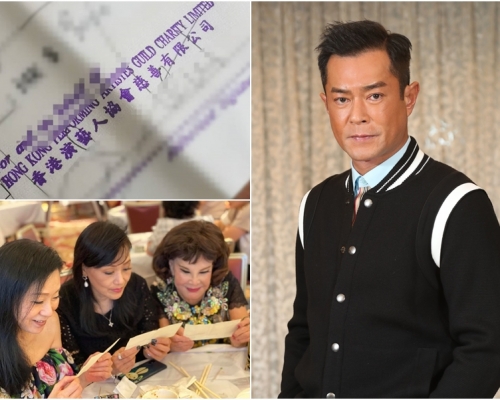 眾藝人po文感謝。