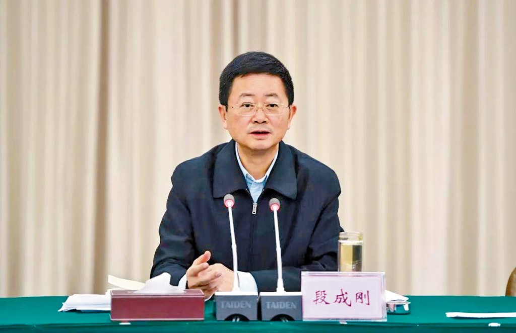 重庆市政协副主席段成刚。