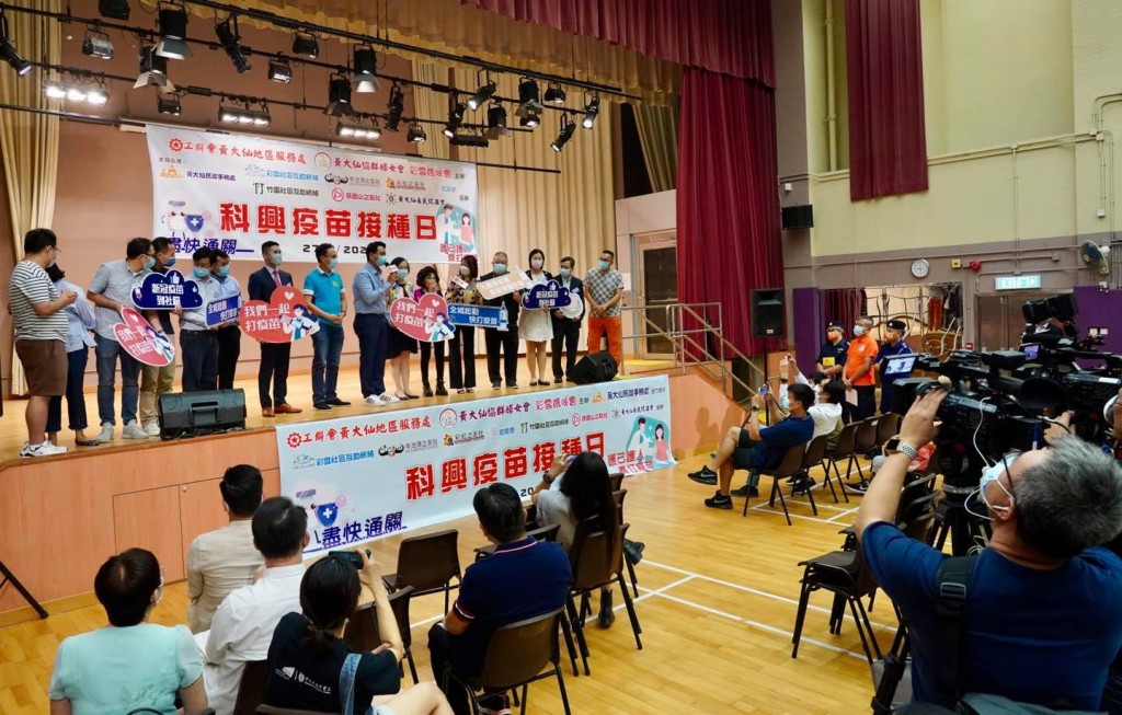 出席活动人士包括陈肇始、麦美娟、陆颂雄等人。聂德权fb图片