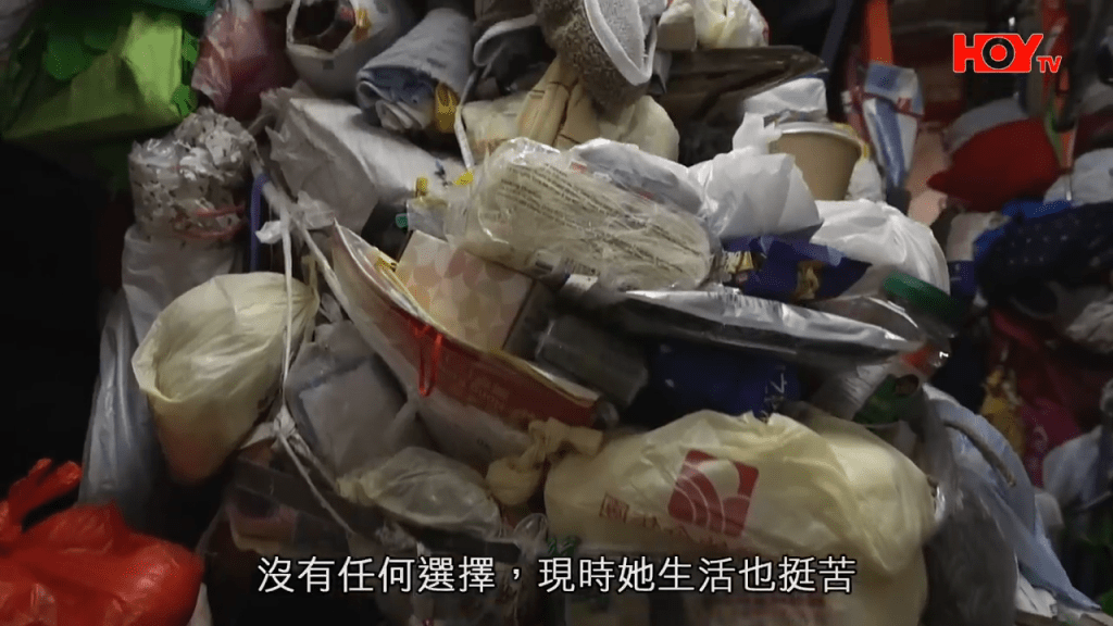 「成日擔心cut水cut電，你要夠病啦，例如中風、撞車斷咗隻腳、斷手，政府嚟醫你啦。」（HOY TV節目《一線搜查》截圖）