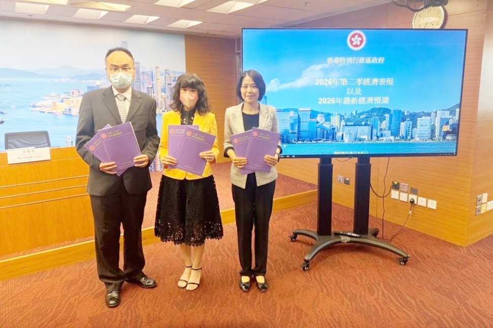 政府上周二發表《2026年半年經濟報告》和2026年第二季度的本地生產總值修訂數字。資料圖片 政府上周二發表《2026年半年經濟報告》和2026年第二季度的本地生產總值修訂數字。資料圖片