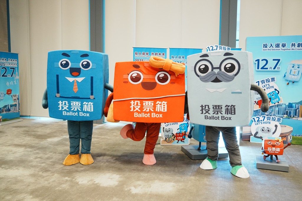 立法會換屆選舉即將在12月7日舉行。資料圖片