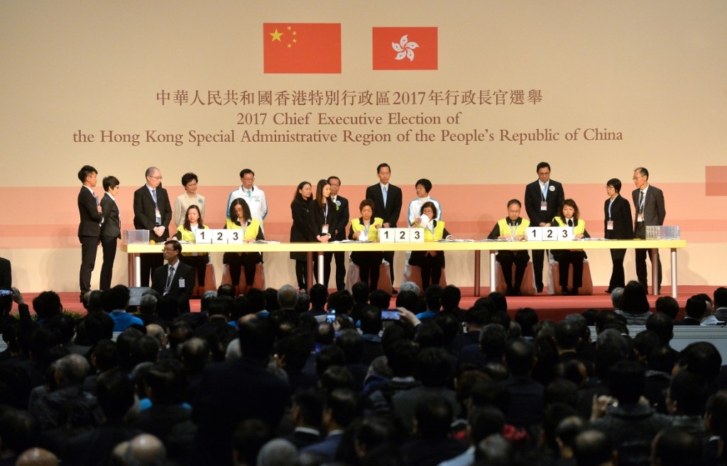 2017年特首選舉。資料圖片