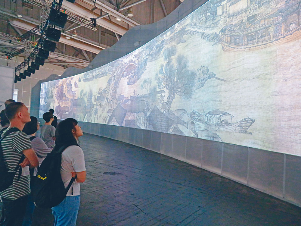 《清明上河圖3.0》雖有動態展示，卻仍保留「原畫」的原汁原味。