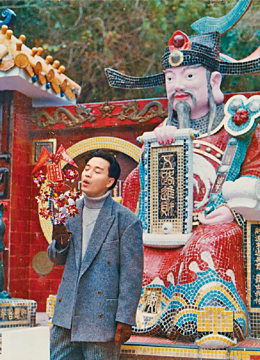 有求必應
■親拍私藏靚相之二：天王巨星有求必應，叫哥哥吹風車完全無托手踭，你睇佢幾可愛。