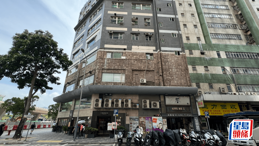 富臨等觀塘項目申改裝院舍 規劃署拒反對意見