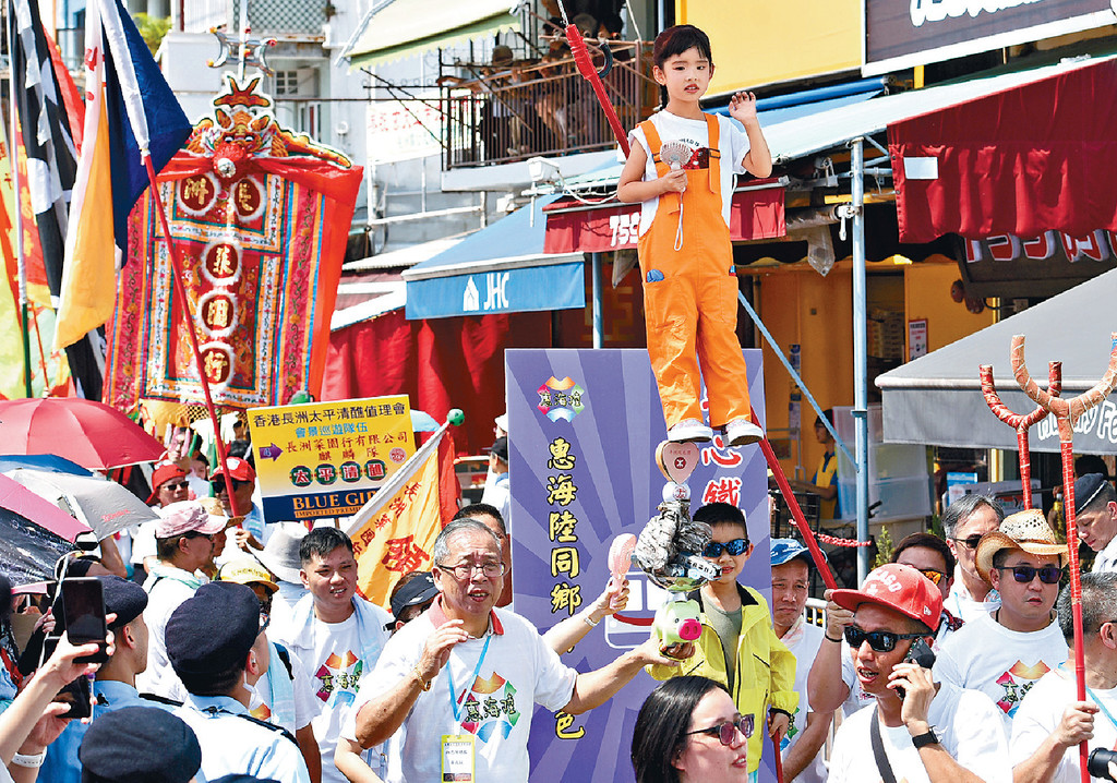 ■長洲太平清醮飄色巡遊因疫情影響，已停辦三年。