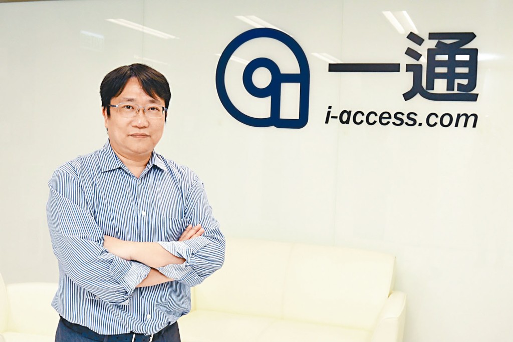 宓光輝表示,證券交易是一種高尚行業,但同行「開戶送禮」的做法令行業變質。