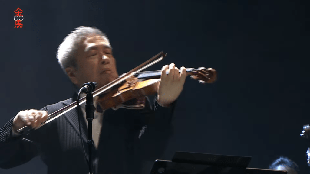 今年悼念环节由台湾著名小提琴家胡乃元带领TC音乐家群表演。