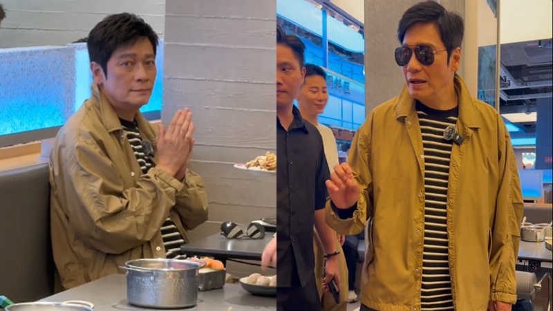 63岁罗嘉良Man爆变「姨化」？  表情举止难化大惹网民热议：阴柔得有点过份