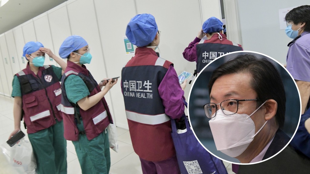 醫院管理局行政經理李立業表示,內地醫護人員熟讀臨床指引,「非常心急」協助病人,令他很感動。資料圖片