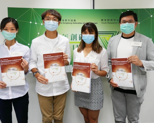 青年創研庫公布「改善諮詢組織運作促進青年參與」研究報告。受訪者提供