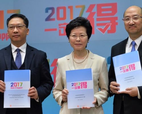 林鄭月娥（中）指當年政改工作導致香港社會撕裂。資料圖片