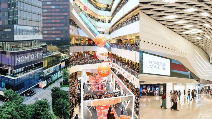 Go Royal會員在北角匯(左)、apm(中)及形點(右)等二十五個新地商場消費時,均可賺取The Point積分。