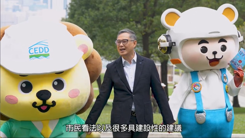劉俊傑指香港很多基建工程，都是公務工程項目，項目撥款都是由立法會審批。發展局fb影片截圖